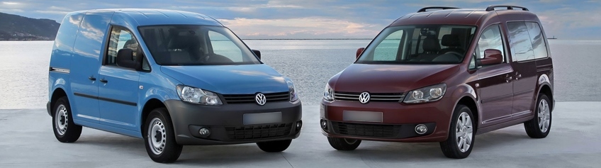 Замена лампы накаливания для фонаря заднего хода Volkswagen Caddy (2Cx) 1.6 Autogas 98 л.с. 2011-2015